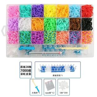 Bands DIY Gift Rubber Toys Girl Loom Bracelet Elastic Weave