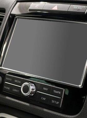 Car Screen Polarizing Film Monitor Screen Adhesive