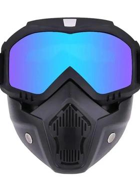 Outdoor Sport Windproof Mask Goggle Hd Bicycle Glasses Eyewe