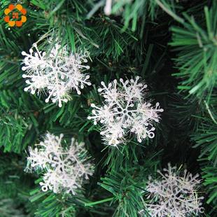 Elk Ornam Gold Pendant Tree Christmas Cute Silver Lot 6PCS