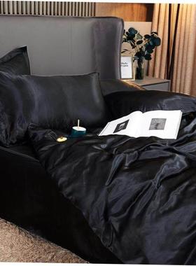 stain silk Bedding Cover Bed Sheet Bedcover Bedsheet Sheets