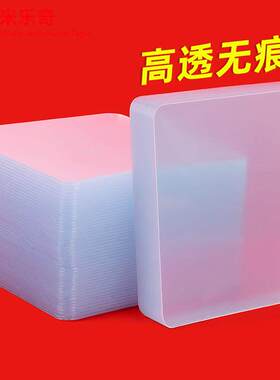 家用墙壁补洞墙贴装饰遮丑浴室钉眼孔自粘厨房瓷砖遮瑕疵贴画墙贴