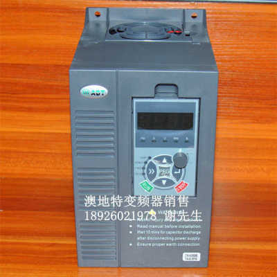 澳地特矢量变频器4/5.5KW 380V AD300-T44R0GB/5R5PB通用型 全新