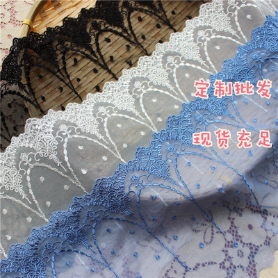 人气201047蕾丝花边宝蓝Lolita丝线网纱刺绣花裙摆洋装辅料宽20cm