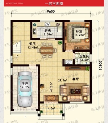 欧式二三层新农村自建房屋图纸别墅设计图纸全套施工图效果图车库