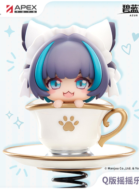 【APEX/碧蓝航线】柴郡 Q版手办 HappyShake摇摇乐 周边 全款预售