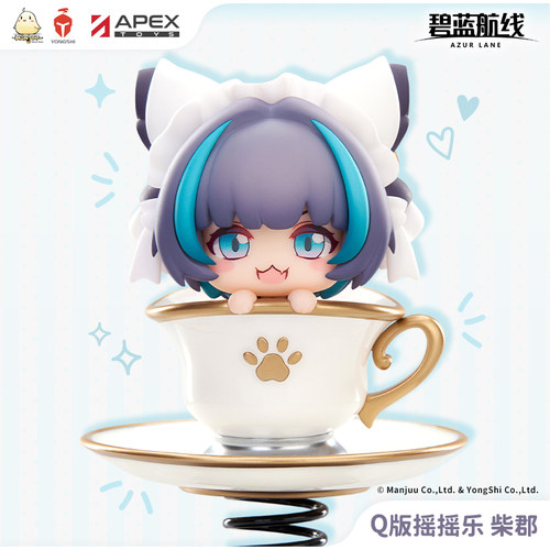 碧蓝航线柴郡Q版摇摇乐手办