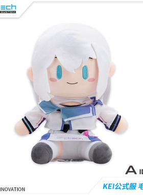 【APEX/5周年限量】ARCTECH 看板娘KEI 公式服玩偶