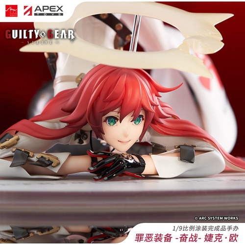 罪恶装备婕克-欧特典预定1/9手办