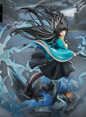 【APEX/绝区零/三Z】星见雅·砺世澄沧Ver.1/7手办 周边 官方定金