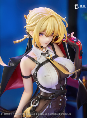 【APEX/绝区零/三Z】阵营系列天琴座伊芙琳·舒瓦利耶1/7手办定金