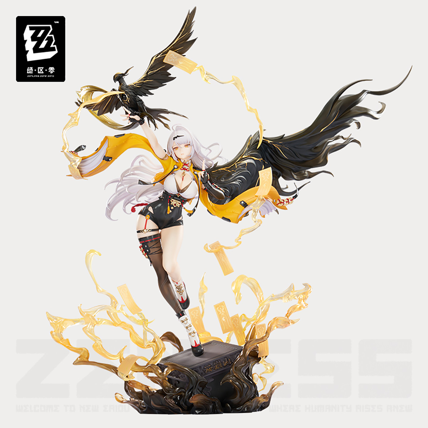 【APEX/绝区零/三Z】仪玄·独步沧溟Ver.1/7手办 周边 官方定金 - 实物图