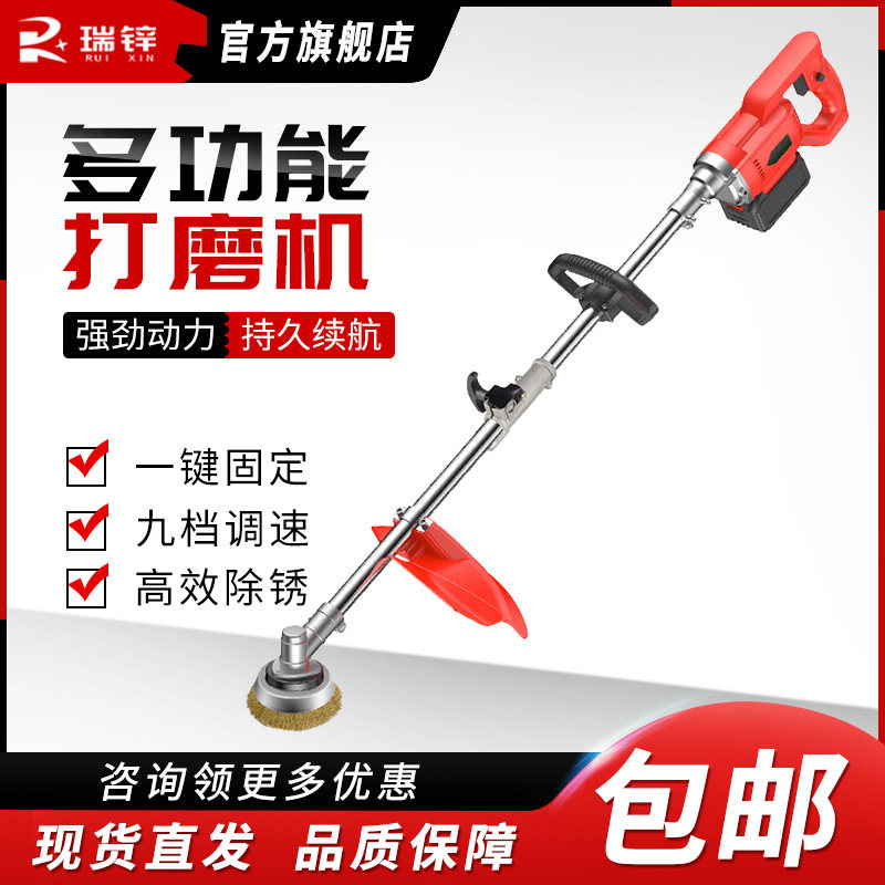 瓷砖石料抛光铁板彩钢修边机翻新去锈长杆手持电动除锈打磨机定制