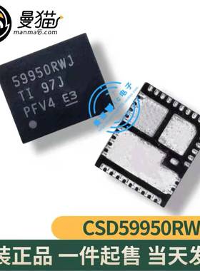CSD95481RWJ 95481RWJ CSD59950RWJ 59950RWJ 95480RWJ 全新原装