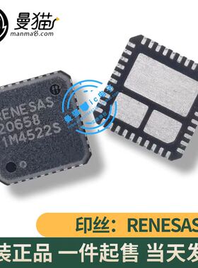 真全新！R2J20658NP#G0 R2J20658 印丝 20658 QFN40 全新原装直拍