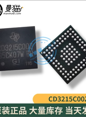 真全新！U3100 CD3215C00Z CD3215C00 CD3215COO CD3215B01 全新