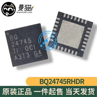 台式电脑笔记本小料型号芯片