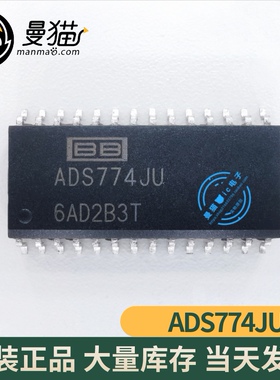 ADS774JU ADS774 SOP28 全新原装 一个起拍 现货可直拍