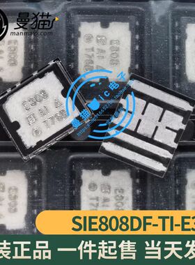 SIE808DF-T1-E3 印丝E808 EB0B 封装POLARPA 全新原装 一个起售