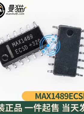 MAX1488ECSD-T MAX1488E MAX1489ECSD MAX1489E SOP-14 全新原装