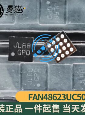 包全新！FAN48623UC50X 印丝 JLAB JL 开头 BGA16 全新原装可直拍