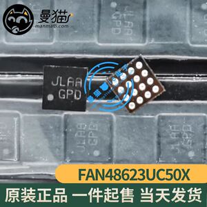 JLABJL手机电脑笔记本维修IC