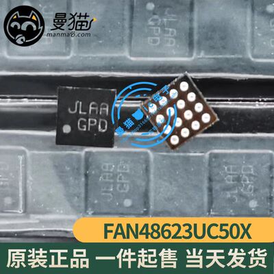 JLABJL手机电脑笔记本维修IC