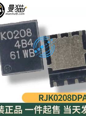 RJK0216DPA K0216 KO216 RJK0208DPA RJK0208 K0208 QFN8全新原装