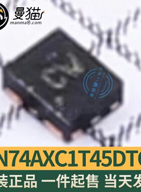 SN74AXC1T45DTQR SN74AXC1T45 UT350 印丝 CW X2SON-6 芯片IC