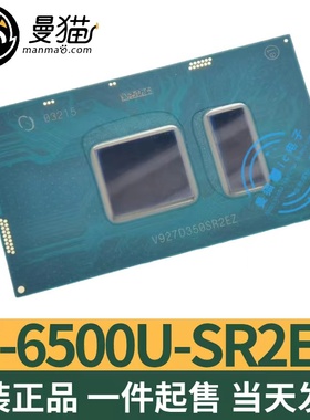 i3-7020U SR3TK I5-6200U SR2EY SRZEY I7-6500U SR2EZ BGA 全新