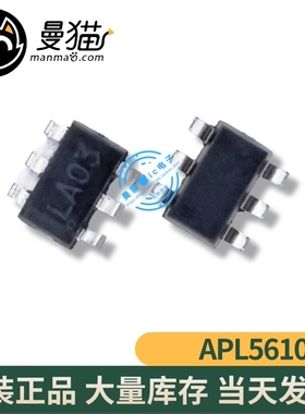 APL5610ACI-TRG APL5610 LA04 LA03 SOT23-6 全新原装  可直拍