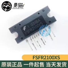 真全新！FSFR2100XS FSFR2100 ZIP-9 全新原装 一个起拍 可直拍