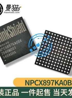 NPCX897KAOBX NPCX897KA0BX 全新原装 板号 19770-1 剪板带程序
