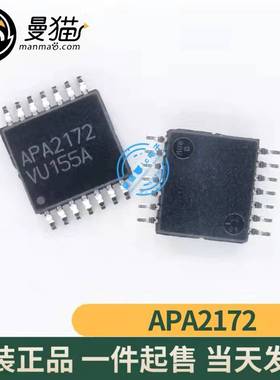 APA2172 APA2172OI-TRG TSSOP-14 全新原装 一个起拍