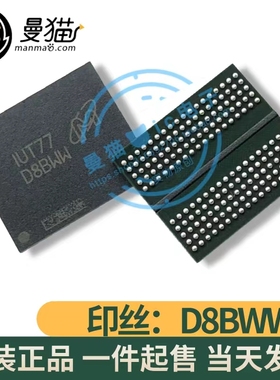 DDR6 MT61K256M32JE-14:A 印丝 D9WCW D9WCR D8BWW D8BGX BGA全新