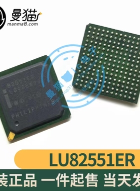 LU82551ER 印丝 82551ER GD82547GI 82547GI BGA 全新原装 可直拍