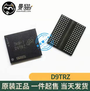 MT51J256M32HF-60S:A 印丝 D9TRZ GDDR5 1G BGA 全新原装 可直拍