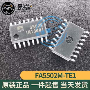 FA5502M-TE1 5502M SOP16 全新原装 一个3元 一个起拍 现货可直拍