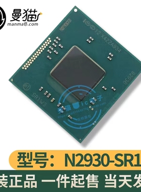 N3540 SR1YW N2840 SR1YJ N2807 SR1W5 N2830 SR1W4 N2930 SR1W3