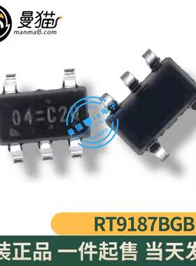 RT9187BGB RT9187B 印丝 04=C2Q 04= O4= SOT23-5 全新原装可直拍
