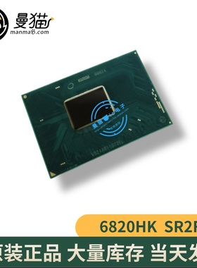 Intel7代CPU I7-7920HQ SR32L i7 6820HK SR2FL BGA 全新原装