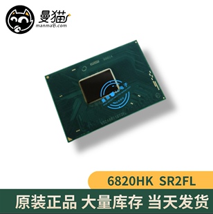 Intel7代CPU I7-7920HQ SR32L i7 6820HK SR2FL BGA 全新原装