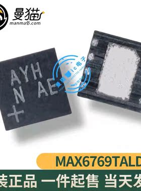 MAX6769TALD2+T MAX6769 印丝 AYH TDFN8 全新原装一个10元可直拍