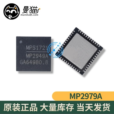 MP2949AGQKT MP2949A MP2884A MP2886A MP2959 MP2979A MPS 全新