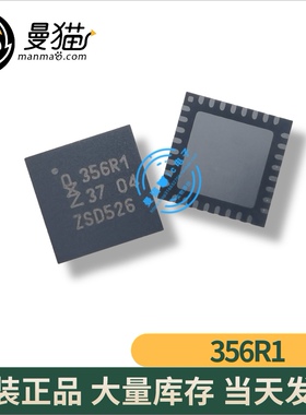 PTN3356R1BSMP PTN3356R1 印丝 356R1 356RI QFN32 全新原装 直拍