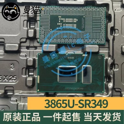赛扬 3865U SR349 3855U SR2EV SR34A BGA 全新原装一个起售 直拍