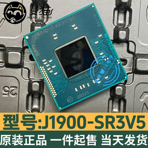 SR3V6SR3V7电脑笔记本IC芯片
