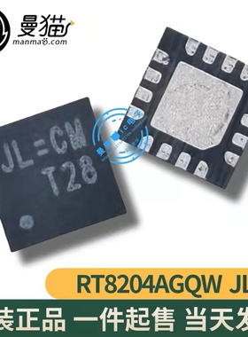 RT8204AGQW JL=AH JL-AH JL= QFN16 全新原装 一个起拍 可直拍