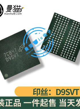 MT52L512M32D2PF-093 WT：B 丝印 D9SVT 4G BGA 全新原装 可直拍