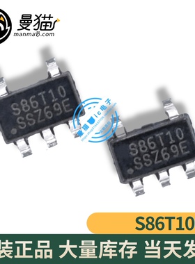 UP7549TMA5-10 印丝 S86T10 SOT23-5 全新原装 一个3元 可直拍